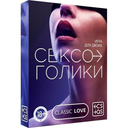 MALUNGMA Erotic Products