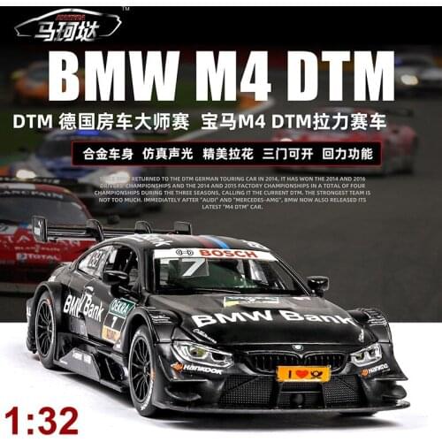 BMW M4 Alloy Model Car 1:32 Diecasts & Toy Vehicles Car Model Kids Toy Gifts Strong Pull-back Bugatti Toy Car Light And Sound
