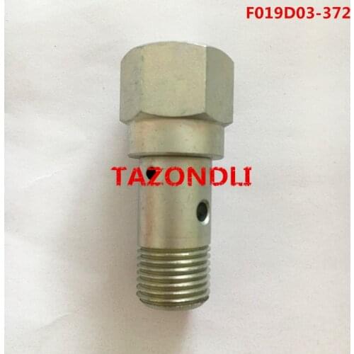 Original 530 flood valve F019D03372 overflow valve