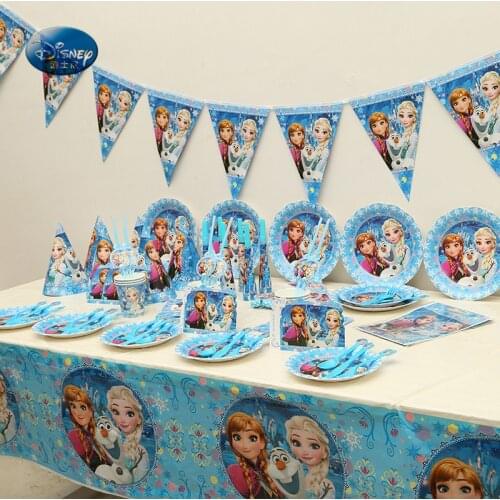 Disney Frozen Party Suitable for 12 People High-qualityTableware Set Total 117 Pcs Children Birthday Party Ornament Supplies