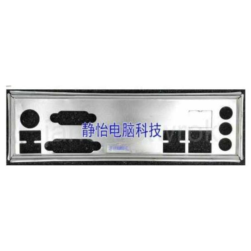 IO I/O Shield BackPlate Blende Bracket For ASRock H110M-HDV