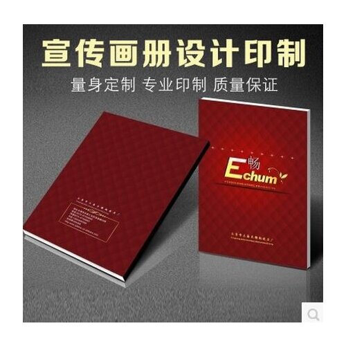 Alibaba China factory professional customized creative print custom design coloring book