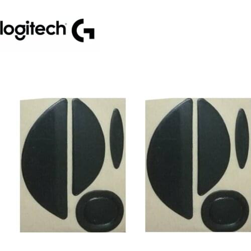 Logitech MX518 LEGENDARY Mouse Skates for Gaming Mouse MX518 Mouse Feet 2 sets