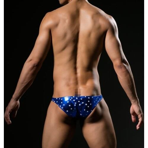 Male sexy briefs faux leather japanned leather panties stars print briefs underwear men lingerie bulge enhancing underwear