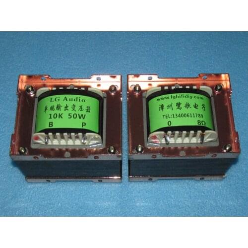 50W 10K single-ended output transformer, 4Ω / 8Ω / 16Ω output, suitable for electron tube 805 845 FD71 FU33 211