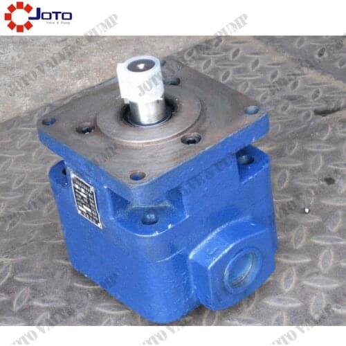 Top Quality YB1-80 80ml/r 6.3MPa Double-acting pressure dosing pumps/vane pump