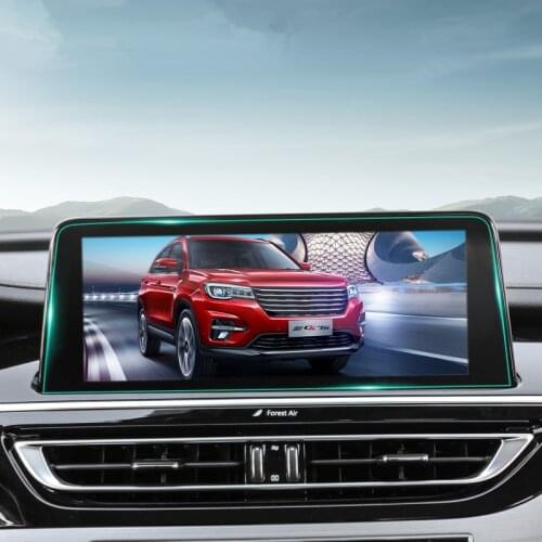 HD Anti Blue Light Center Console Navigation Screen Protective Film For Changan CS75 2018 19 20 21 CAB323