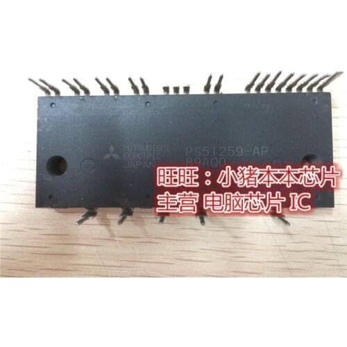 100% New&original PS51259-AP DIP