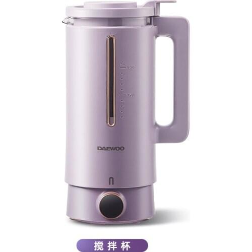 TT Xiaomi PICOOC Cytoderm Breaking Machine Home Heating Automatic Fan Small Soybean Milk Machine Smart New
