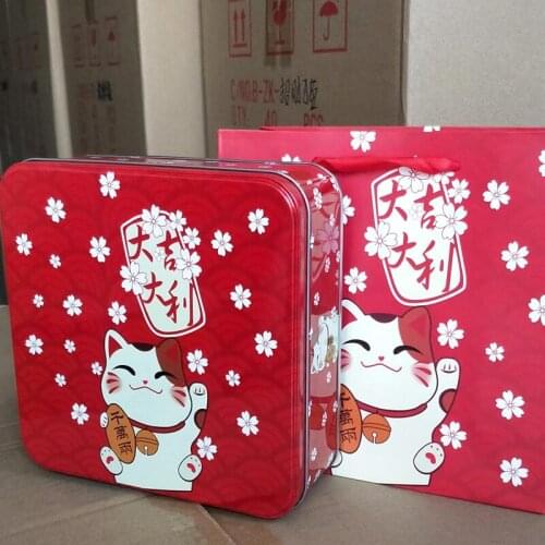 New Fashion Customization New Year Series Creative Square 16 Grid 9 Grid Cookie Snack Package Iron Box Wedding & Engagement