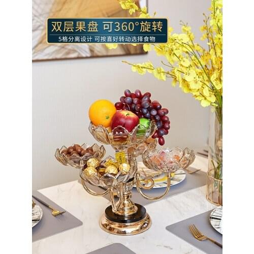Creative Fruit Plate European Luxury High-End Nordic Luxury Modern Living Room Coffee Table Household Snack Dried Fruit Tray