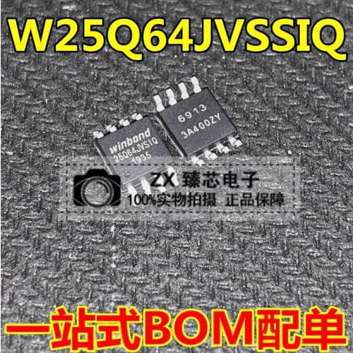 100% New&original In Stock W25Q64JVSSIQ Marking:25Q64JVSIQ SOP8 64M FLASH WINBOND 5pcs/lot