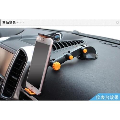 50pcs Telescopic Car Phone Holder Sucker Car Windshield Mount Mobile Phone Stand Support Cellular Phone and for iPad