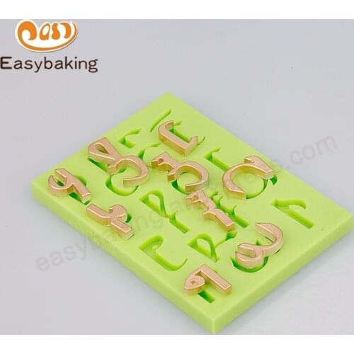 Arabic alphabet letter Party cake decorating tools DIY baking fondant silicone mold baking gum psate sugarcraft