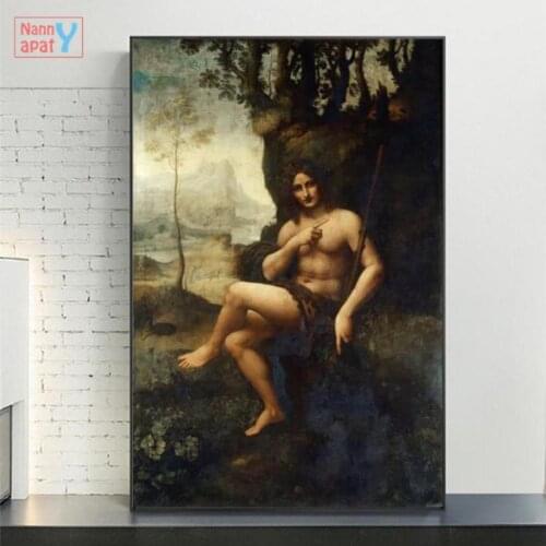 Bacchus Famous Classic Canvas Poster Ancient Roman Naked Man Vintage Wall Art Prints Oil Painting for Living Room Home Decor