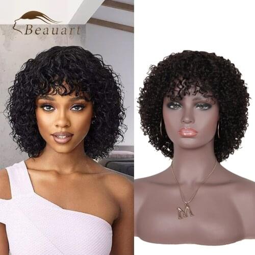 Beauart Bob Wig 100% Human Hair Full Wig 11"African Kinky Curly Wig For Black Women With Bangs Wave Curls None Lace Front Wig