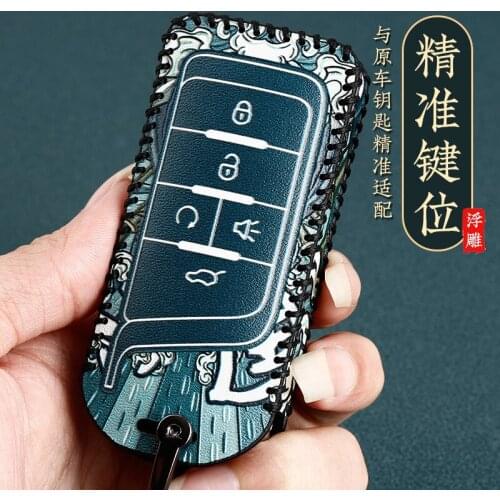 Leather Car Key Cover key Case for Trumpchi GS4 GS5 GS8 GS3 GA4 GA6 GM6 GM8 GS7
