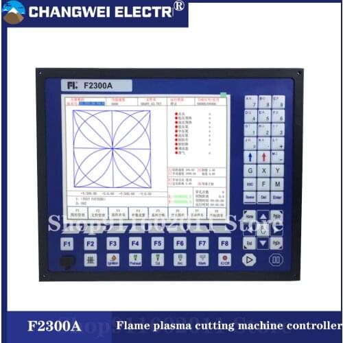 New Aubalasti 2-axis CNC operating system F2300A gantry cutting machine controller for CNC flame and CNC plasma cutting machine