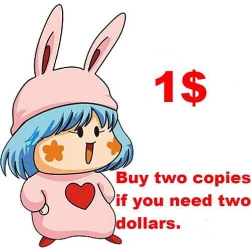 Payment of the order for freight of US$1