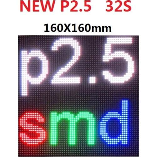 P2.5 SMD 160x160mm 64x64 Pixels 32s Full Color RGB Indoor LED Display Module