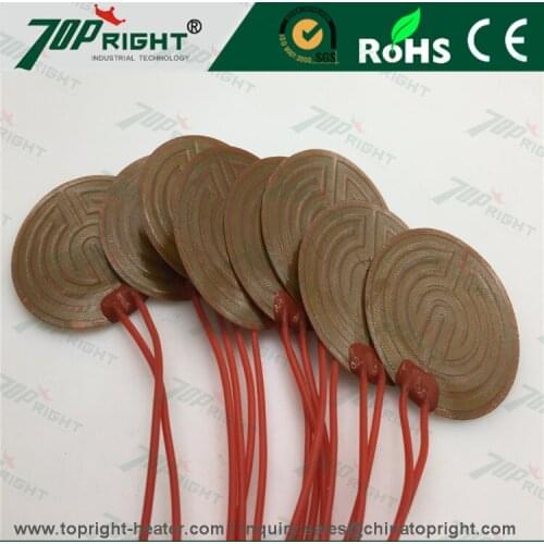 PI dia.5cm 3.7V 150ohms polyimide film heating element