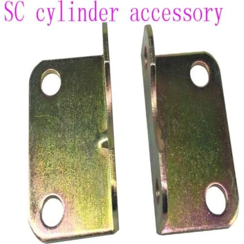 SC cylinder accessory end cap front and rear tripod bracket LB32-40-50-63-80-100-125 bore