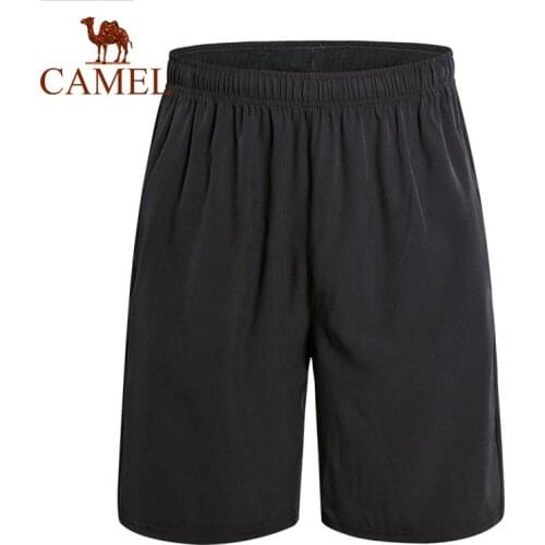Camel Athletic Shorts