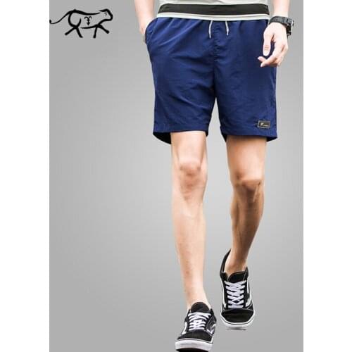 COL CATLEN Men's Indoor Shorts