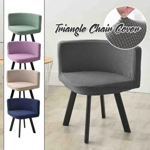 Polar Fleece Elastic Triangle Chair Cover Washable Dining Room Chair Covers Office Chair Hotel Home Party Dedicated