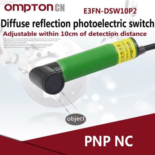 E3FN-DSW10P2 PNP NC Diffuse reflection photoelectric switch 0-10cm (adjustable detection range 5-13cm) 2.5ms (1 second=1000ms)