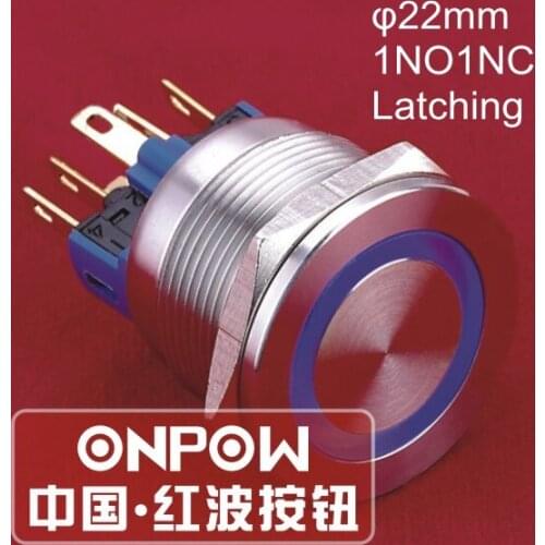 ONPOW 22mm ENGINE START STOP Stainless steel 1NO1NC IP65 Ring LED Metal Push Button switch (GQ22PF-11ZE/S) CE, ROHS