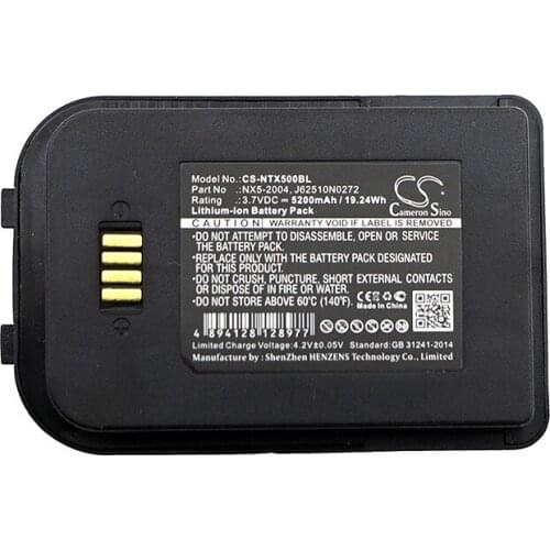 CameronSino for BLUEBIRD Pidion BIP-6000 HANDHELD Nautiz X5 eTicket NAUTIZ X5 eTicket 6251-0A J62510N0272 NX5-2004 battery