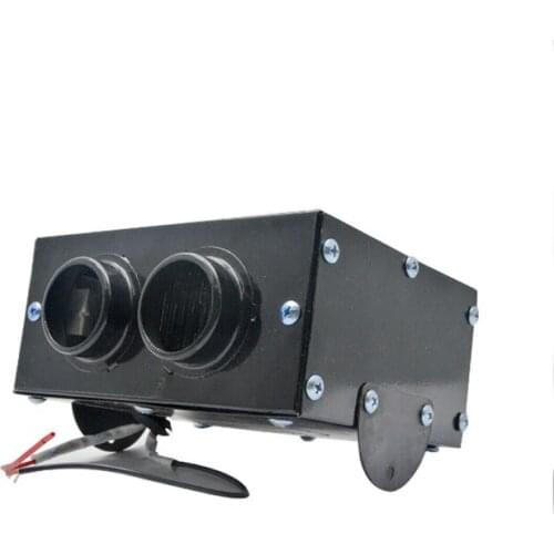 Car Heater Heating Fan Demister Heating Auto Boat 24V 500W