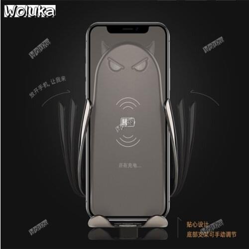 Mobile phone car bracket wireless charger on-board navigation support car center console air outlet suction cup type CD50 Q06