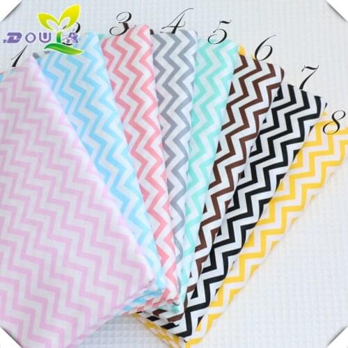 Corrugated cloth Cotton Striped calico cloth Quilt Baby Kindergarten summer was wavy pillow cotton fabric