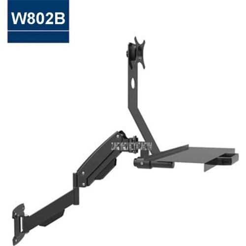 W802B Wall Mount Gas Spring Monitor Keyboard Tray Holder LCD Monitor Holder Arm TV Mount Sit-Stand Working Station Loading 4.5kg