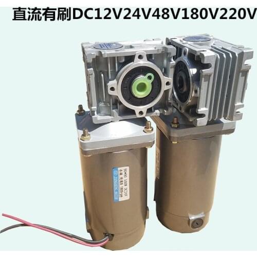 DC Brushed Motor, NMRV040 Turbo Worm Geared Motor 500W DC12V24V180V220V 18 holes
