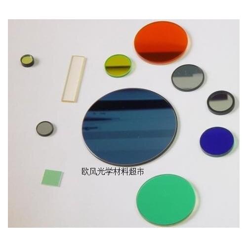 650 Nm Narrowband Filter 650 Nm Bandpass Filter-D12.7*1mm Other Bands Are Optional