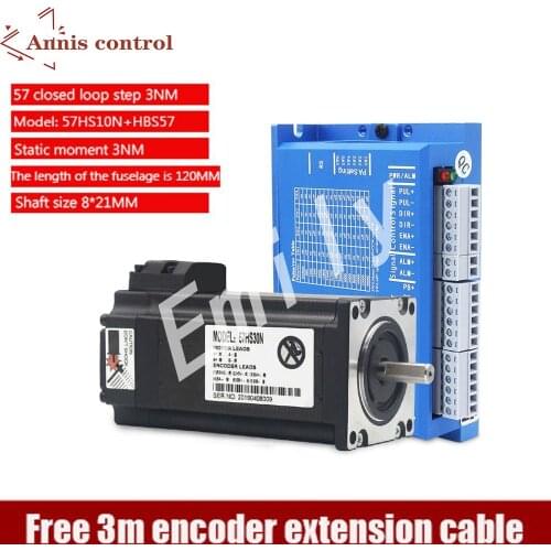 57 Two-phase closed-loop stepper motor set 1NM 2.2nm 3NM high speed servo motor driver HBS57
