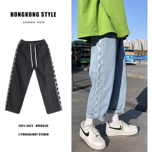 Spring patchwork jeans mens straight, plaid loose and versatile, ruffian and handsome trousers pantalones de hombre 2021