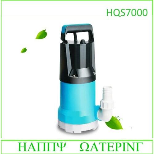 HQS7000 Type 320W Submersible Pond Garden Water Circulation Pump 220V With 12 M3/H 7.5M Lift Max