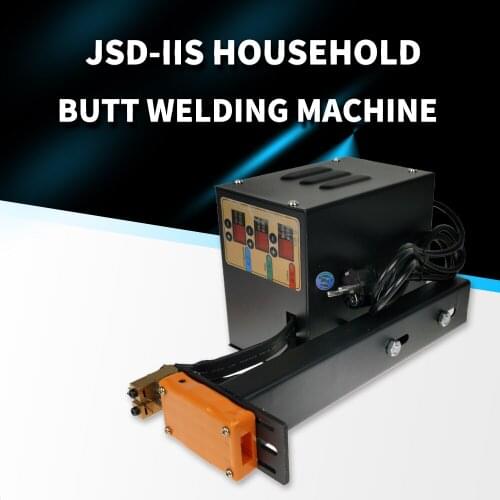 JSD-IIS spot welder, Household Manual point welder, lithium battery welder, small battery welder 110V / 220V