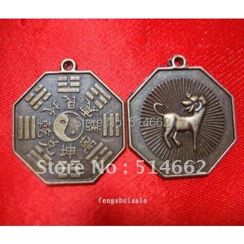 Chinese Zodiac-Dog Tai Chi Pakua Feng shui Pendants