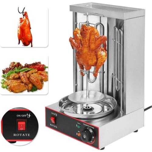 Commercial Electric Kebab Shawarma Grill Machine Vertical Kebab Roaster Rotisserie Equipment BBQ