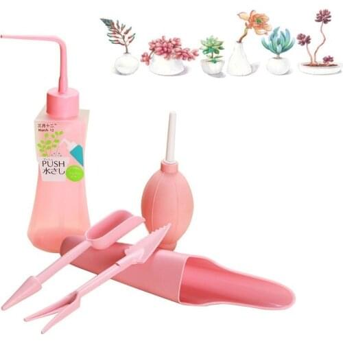 4-5pcs Succulent tools Miniature planting watering cans clean air blowing brush shovel bucket seedlings gardening tool set