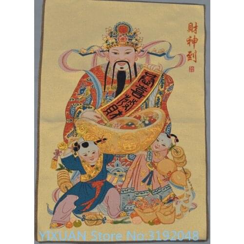 Fine embroidery of silk to the portrait of the God of the Buddha and Thangka to the portrait