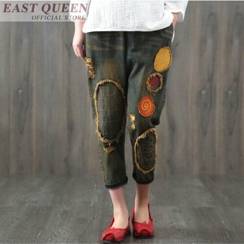 Ripped boyfriend jeans for women Harem Pants jeans Loose jeans mom Softener Streetwear elastic waist boyfriend AA3573 a