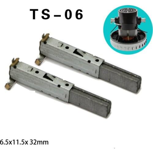 TS-06 vacuum cleaner motor carbon brush, GS-P25, V2Z-P25, V2Z-P22, with iron brush tube、6.5mm x 11.5mm x 32mm