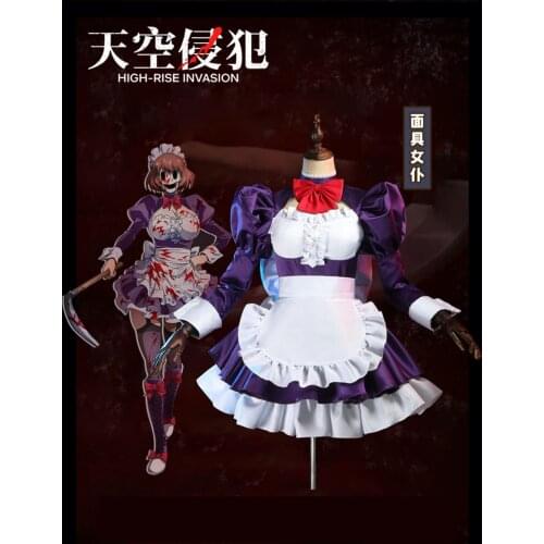 Anime HIGH RISE INVASION Cosplay Mask Maid Cosplay Costume Maid dress female