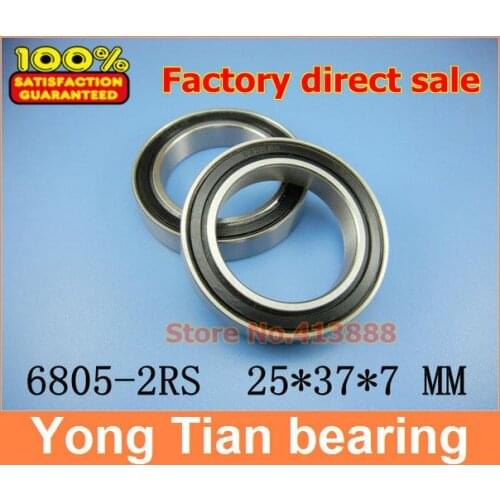 1pcs) SUS440C environmental corrosion resistant stainless steel bearings (Rubber seal cover) S6805-2RS 25*37*7 mm